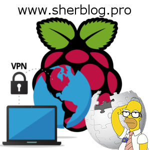 Raspberry Servidor VPN